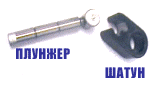 Кликните для увеличения