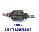Кликните для увеличения