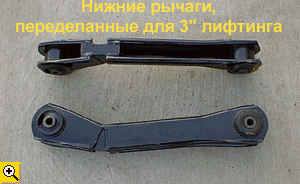Кликните для увеличения