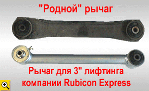 Кликните для увеличения