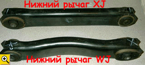 Кликните для увеличения