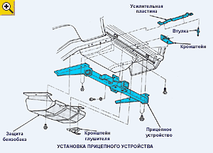 Кликните для увеличения