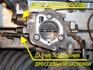 Кликните для увеличения