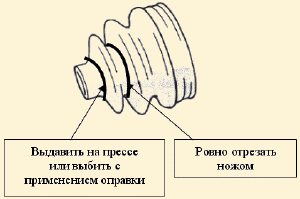 Кликните для увеличения