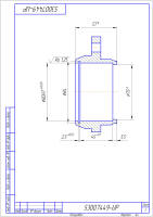 Кликните для увеличения