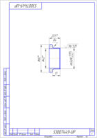 Кликните для увеличения