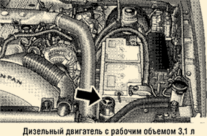 Кликните для увеличения