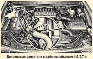 Кликните для увеличения