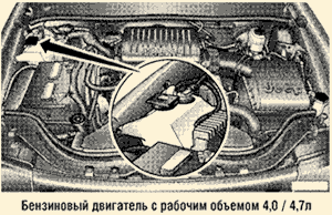 Кликните для увеличения