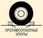 Кликните для увеличения