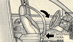 Кликните для увеличения