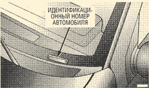 Кликните для увеличения