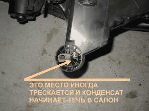 Кликните для увеличения