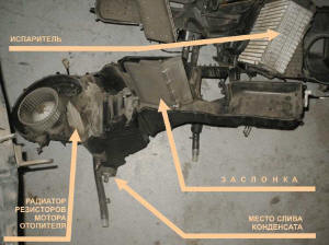 Кликните для увеличения