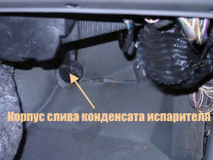 Кликните для увеличения