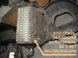 Кликните для увеличения