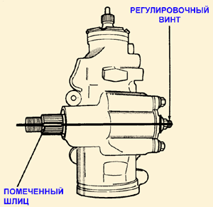 Кликните для увеличения