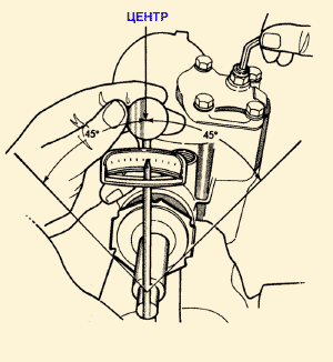Кликните для увеличения