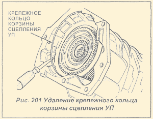 Кликните для увеличения