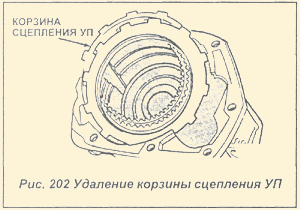 Кликните для увеличения