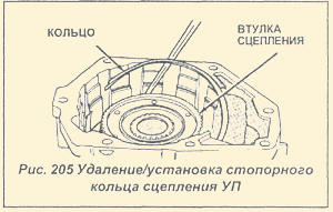 Кликните для увеличения