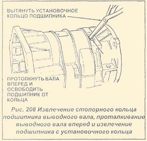 Кликните для увеличения