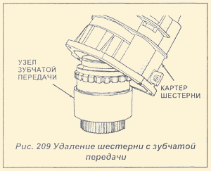 Кликните для увеличения