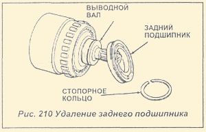 Кликните для увеличения