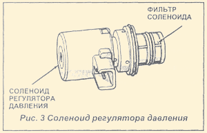 Кликните для увеличения
