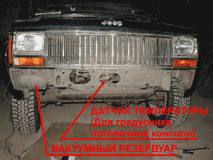 Кликните для увеличения