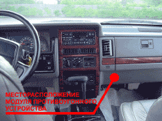 Кликните для увеличения