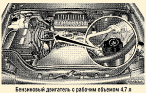 Кликните для увеличения