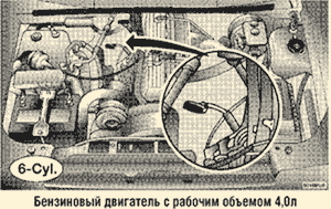 Кликните для увеличения