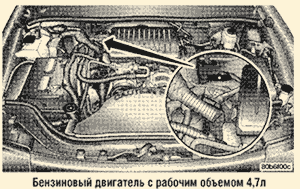 Кликните для увеличения