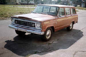 Кликните для увеличения