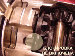 Кликните для увеличения