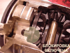 Кликните для увеличения